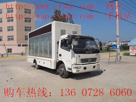 海爾電視遙控htr-388選信號(hào)源