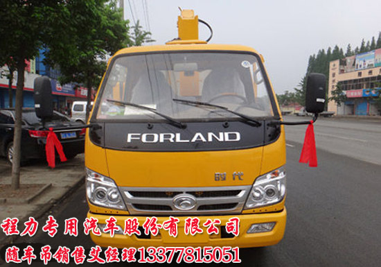 義烏維修空調(diào)培訓(xùn)學(xué)校