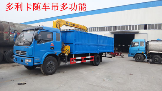 海信tlm3207遙控器