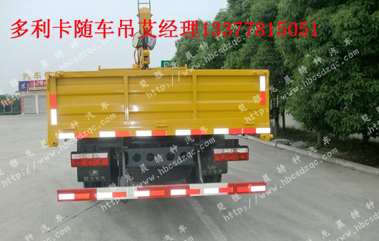美的 三匹空調(diào) 空氣開關(guān) 另外 費