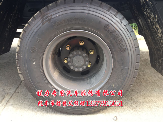 空調通電不開機