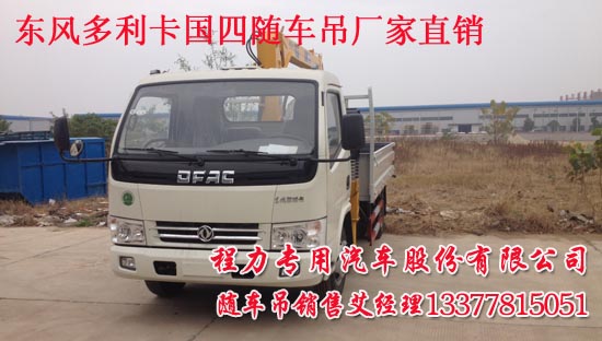 年代熱水器型號(hào)
