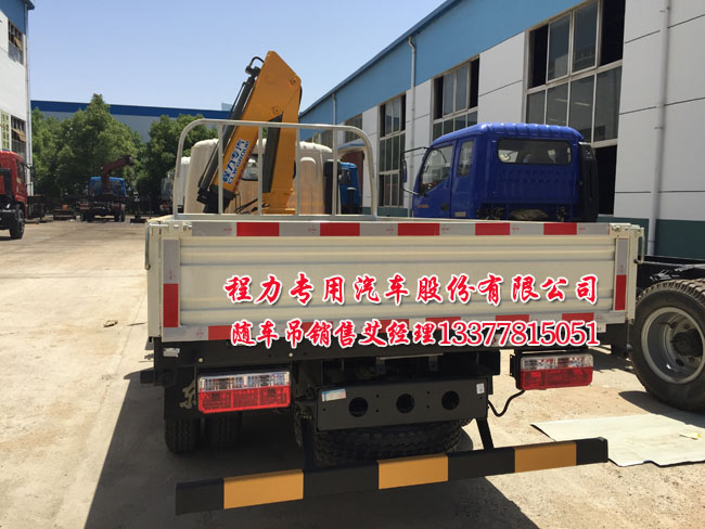 C2261能用于行校正電路