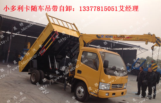l32s3211黑屏故障維修