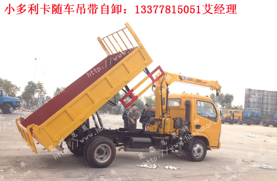 康佳T2525線路圖