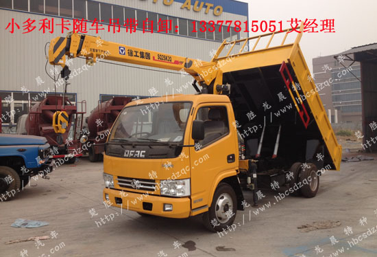 富的電磁爐開(kāi)機(jī)