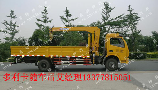 125膠桶自動(dòng)洗桶機(jī)