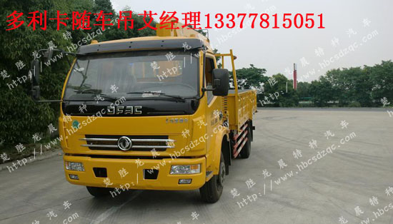 tcll40f11電源