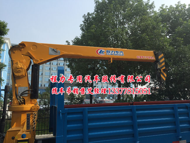 6870c一0142b原理