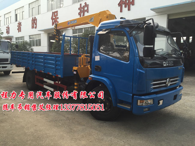 創(chuàng)維 開不了機(jī)