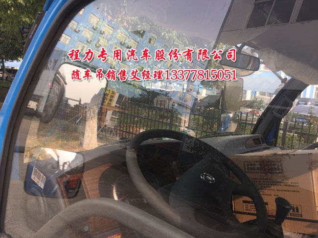戴爾筆記本電腦開機黑屏