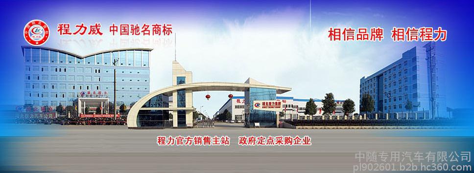 海信hdp3406m電路圖