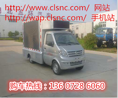 長虹進(jìn)總線調(diào)整開機(jī)記憶