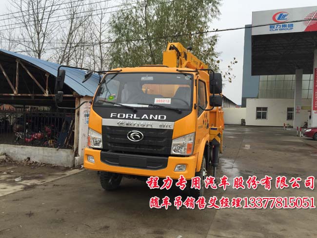 創(chuàng)維5y30電源的維修
