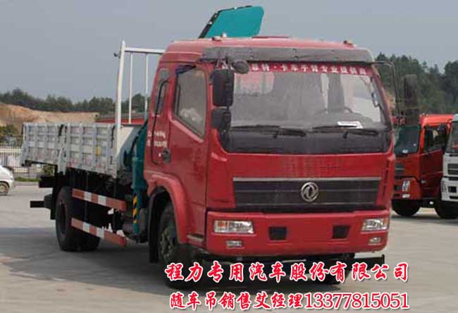 三菱空調(diào) 不制冷