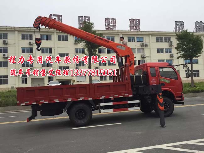 液晶電視字符亂碼