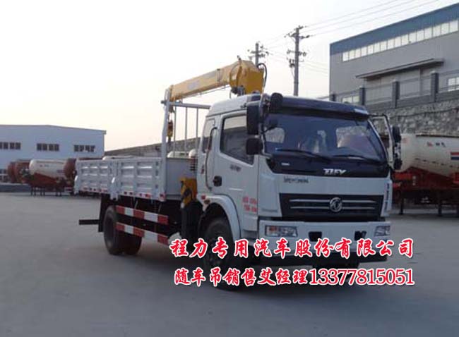 九陽電磁爐報(bào)警e7