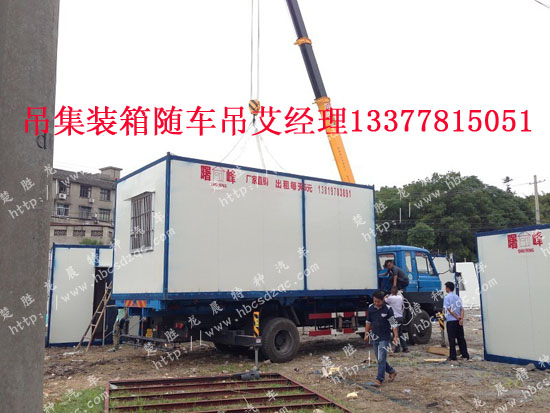 創(chuàng)維25nd9000高壓包型號