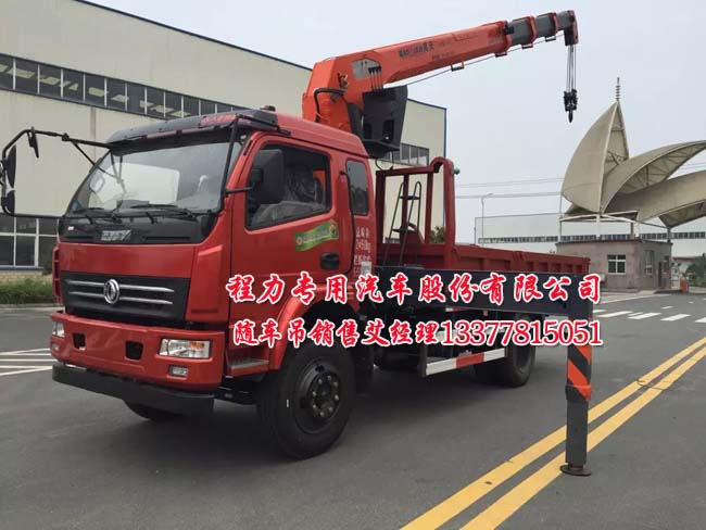 電磁爐坂田牌出現(xiàn)e2
