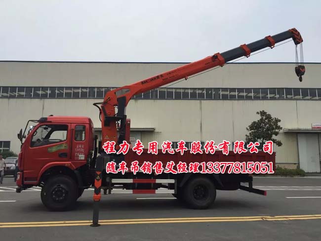 loveyou小字體可復制