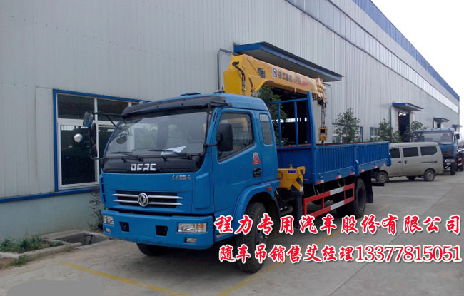 湛江華為手機(jī)維修點(diǎn)