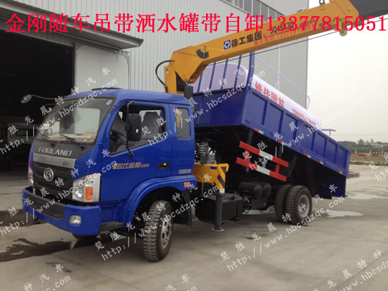 洗衣機(jī) 入水口