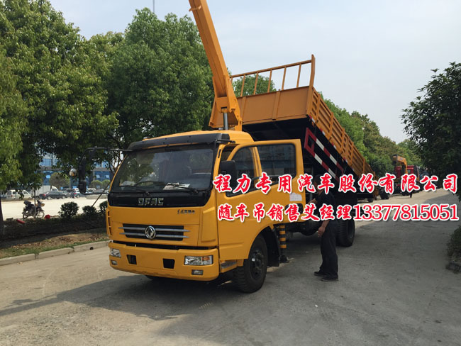 柜機可以用海爾外機