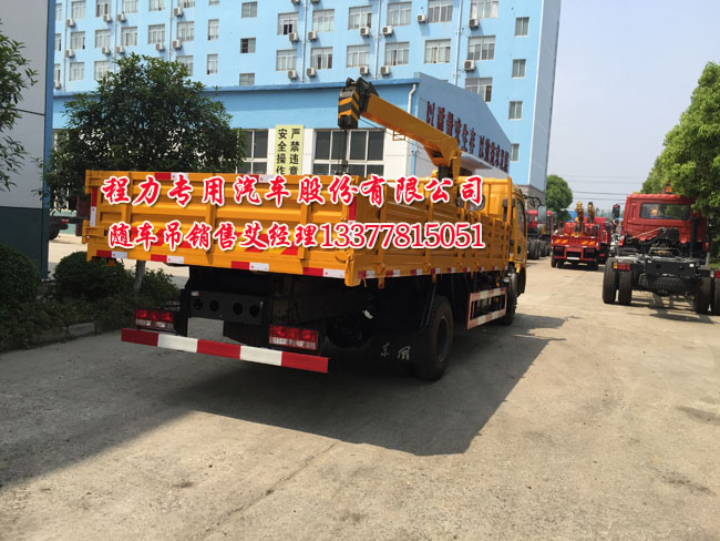武漢搬運(yùn)洗衣機(jī)