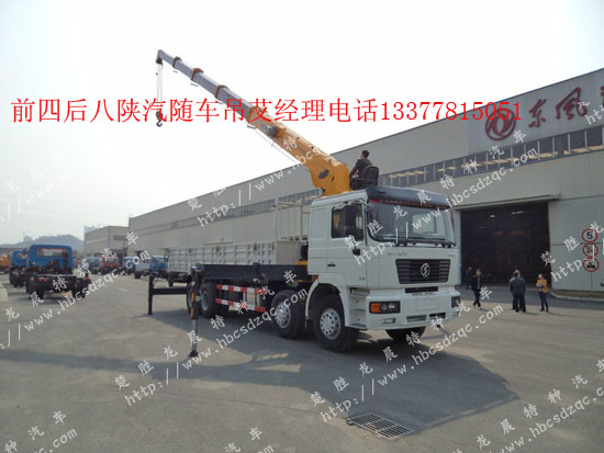 長虹lt22610童鎖 后電源開關(guān)