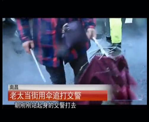 電磁爐線盤阻值為0