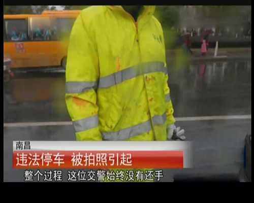 本人求購豆?jié){機(jī)主機(jī)控制電路板