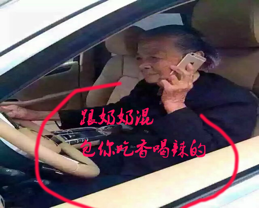 飛利浦燈售后維修