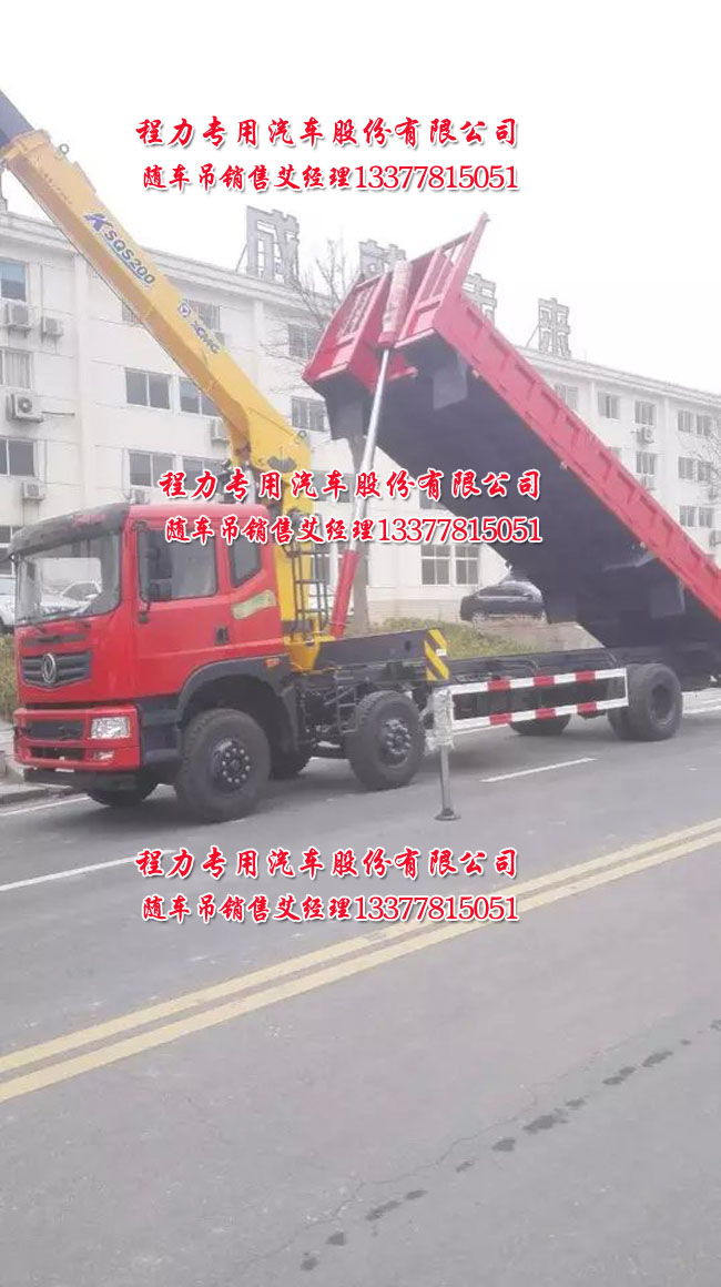 維護(hù)古董電視機(jī)