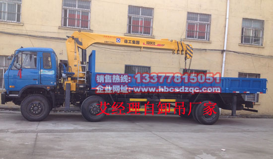 西安長(zhǎng)虹電視維修點(diǎn)