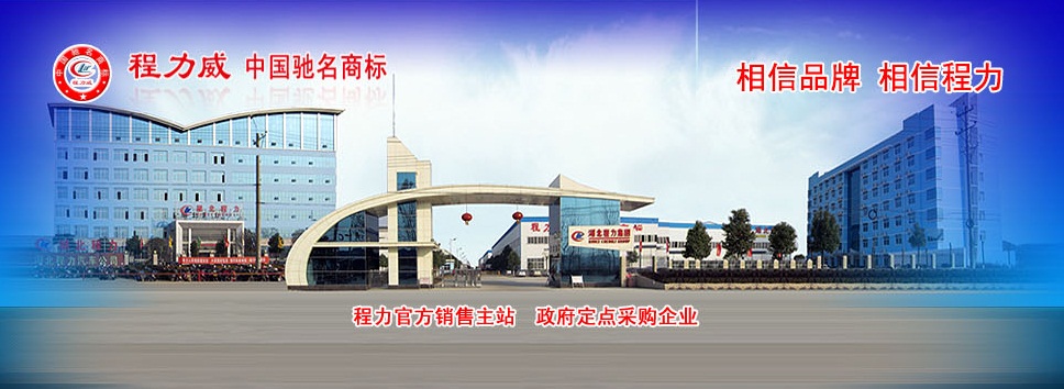 長(zhǎng)虹om8373燈亮不開(kāi)機(jī)
