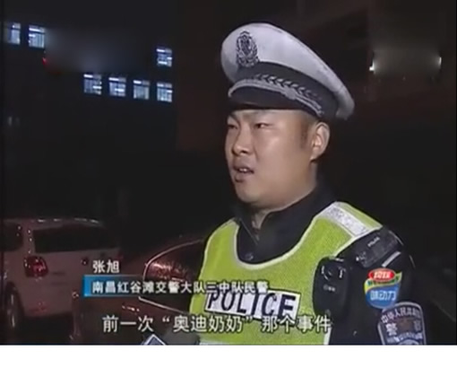 華凌電飯煲顯示故障