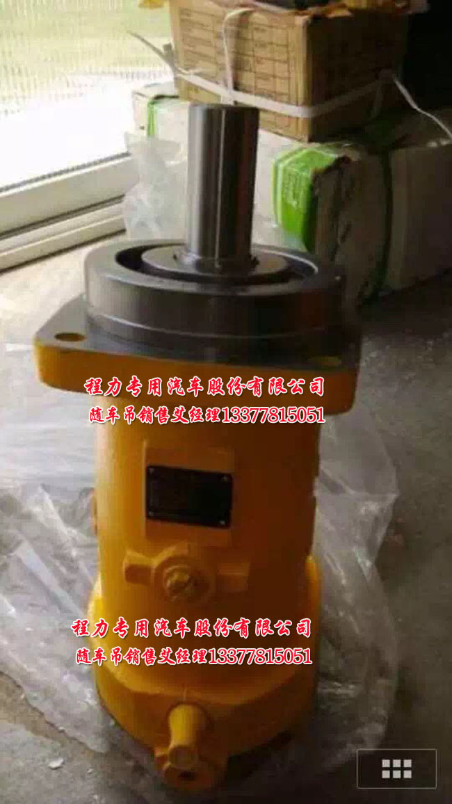創(chuàng)維8m61 u盤升級教程