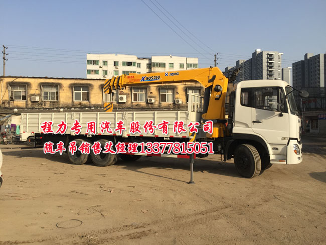電視機(jī)圖像有毛刺