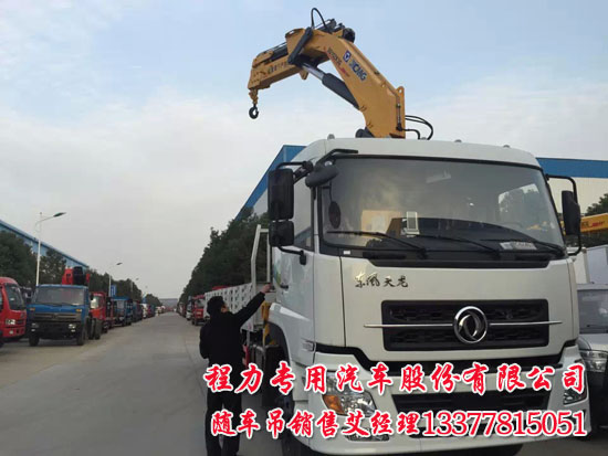 手機標點符號對號怎么打的快