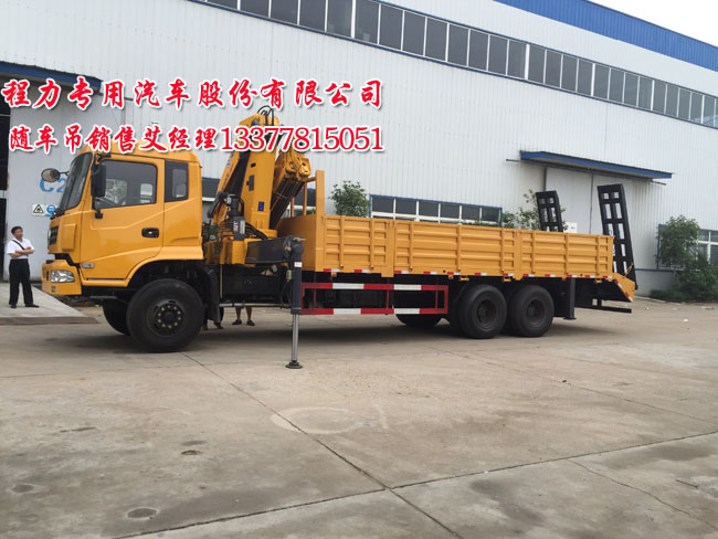 創(chuàng)維32e200e遙控器代碼