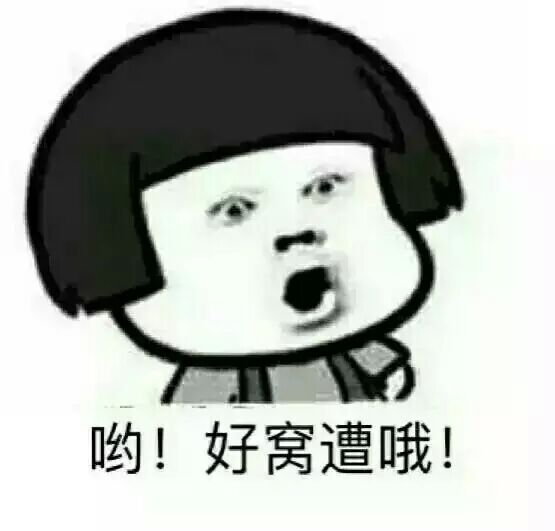 電磁爐過流保護(hù)電路