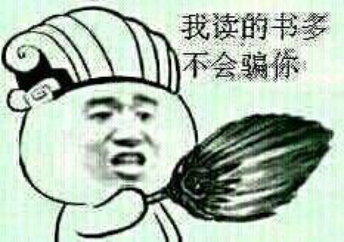 志誠 電視主板