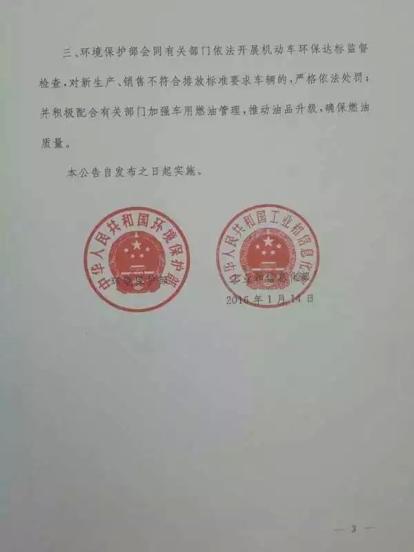 寧波皇明太陽能熱水器維修