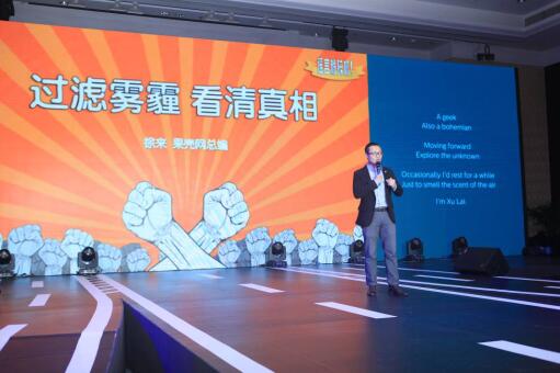 歐威爾空調(diào)故障原因