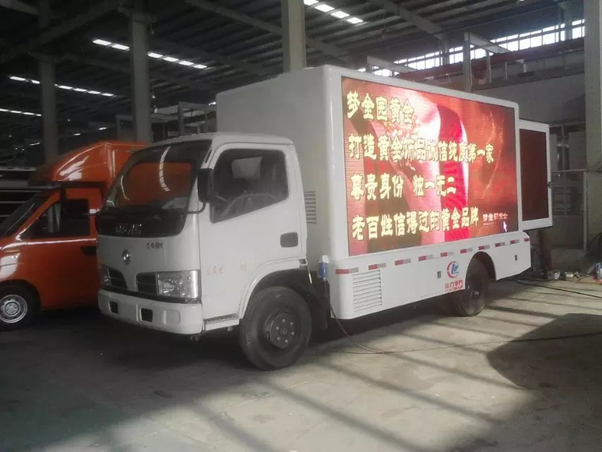 創(chuàng)維21tm9000電源維修