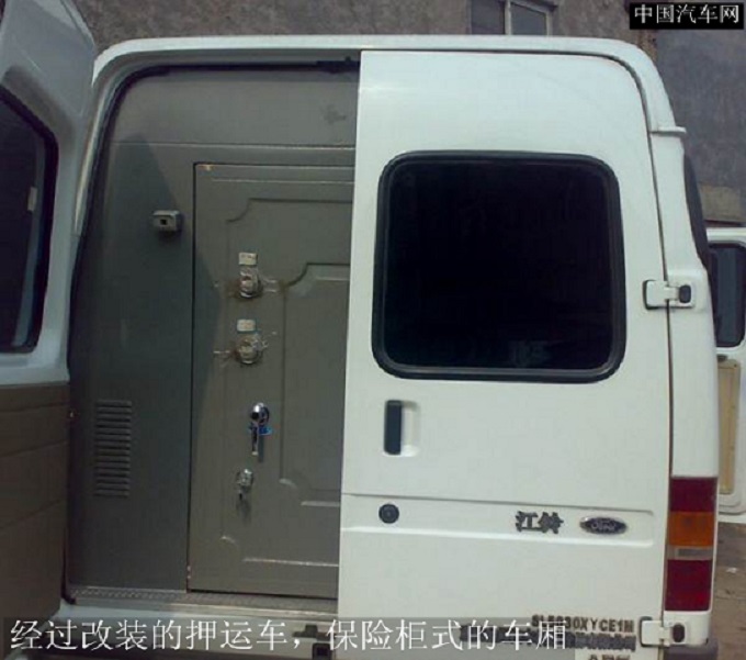 櫻花油煙機西安售后
