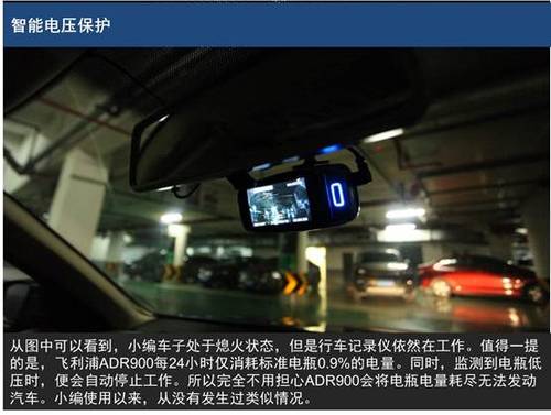 日立空調(diào)故障燈