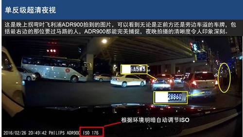 萬家樂燃?xì)鉄崴髡{(diào)試開關(guān)