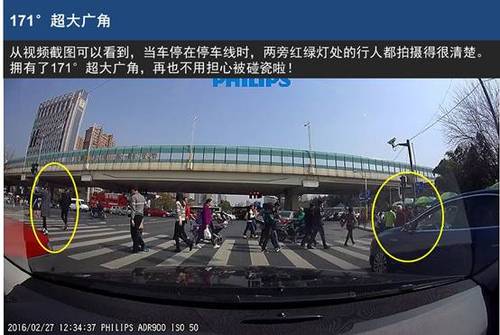科龍空調感溫頭