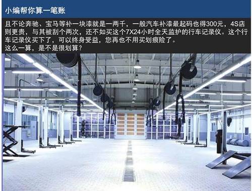 春蘭空調(diào)一插電源跳閘